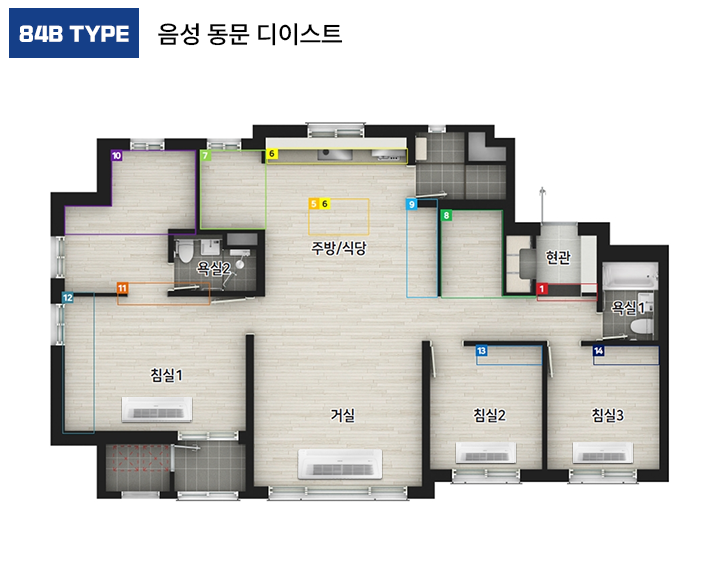 디시스템공조 이미지