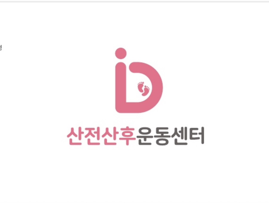 경남산전 이미지