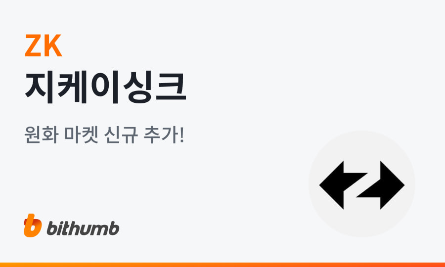 지케이 이미지