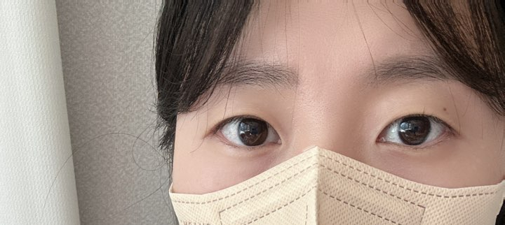 라움래쉬 이미지