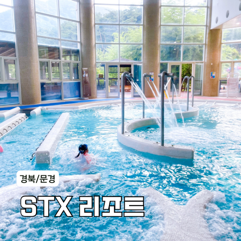 문경당구장 이미지