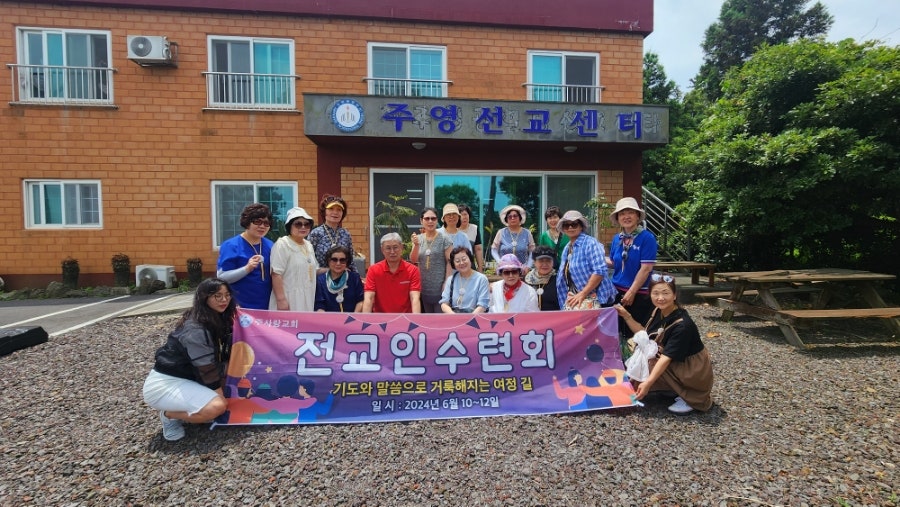 이레여행사 이미지
