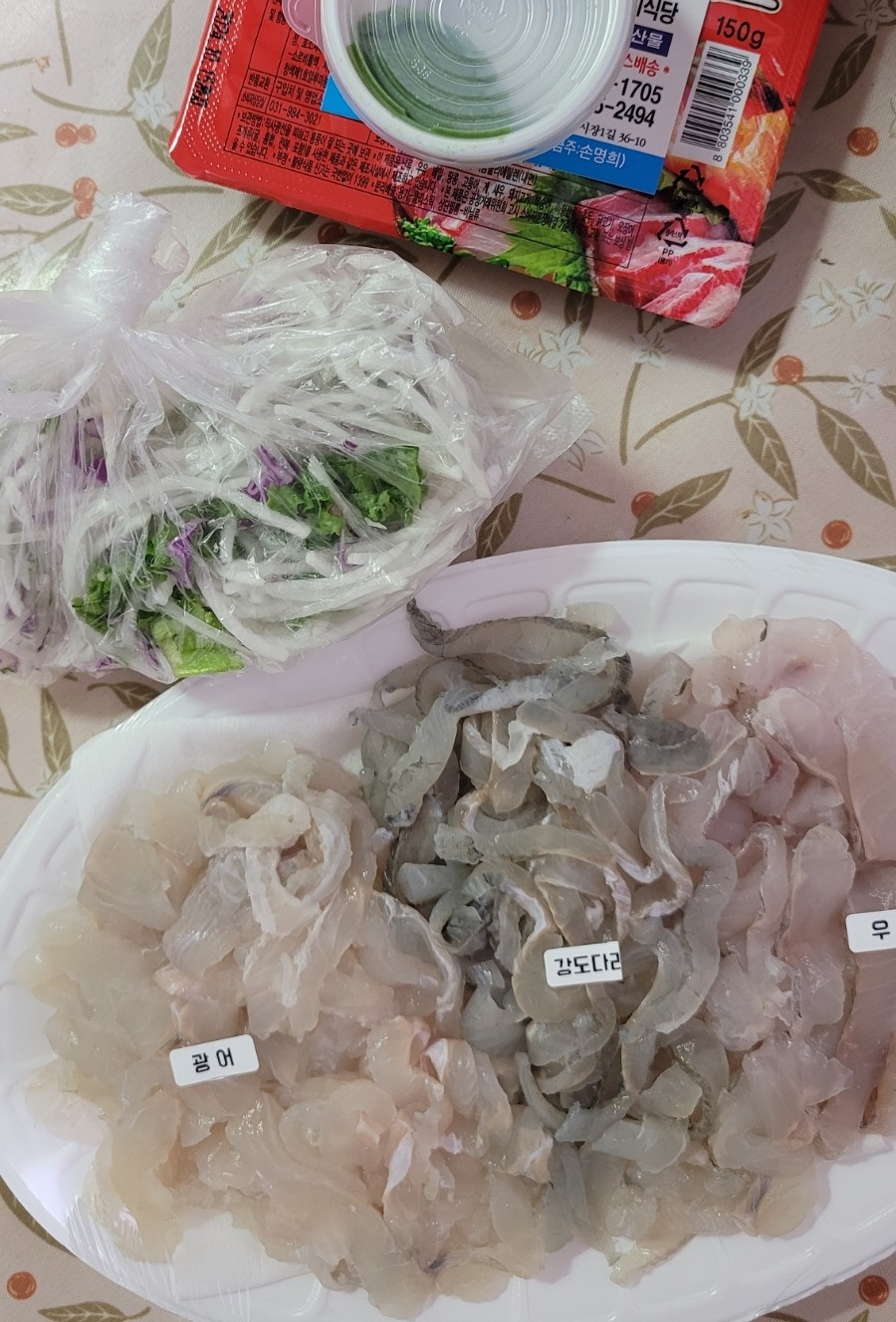 미미회식당 이미지