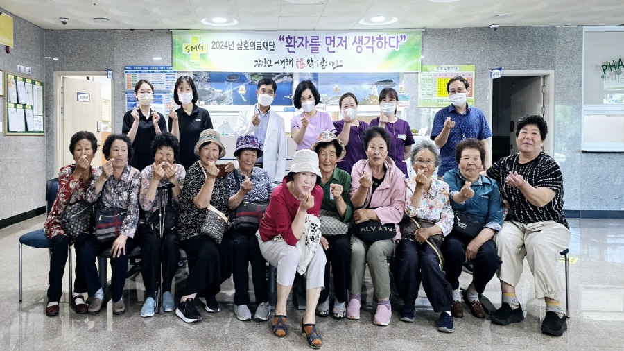 여수시립요양병원 이미지