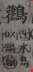 조*환1 이미지