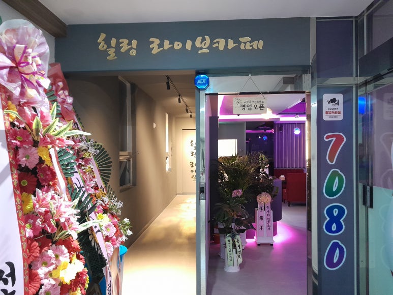 새벽에프앤비 이미지