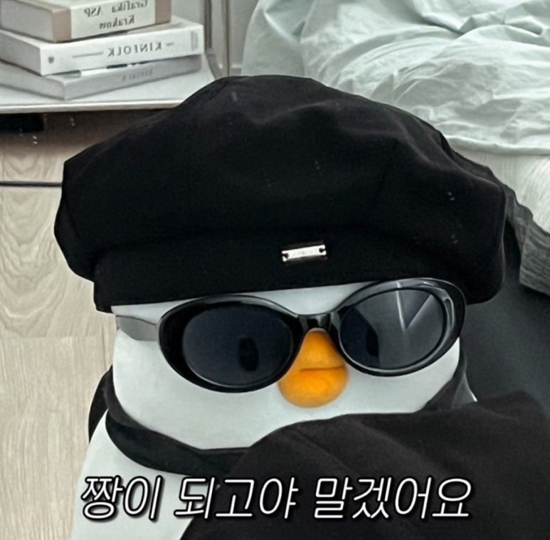 포토이즘박스강남 이미지