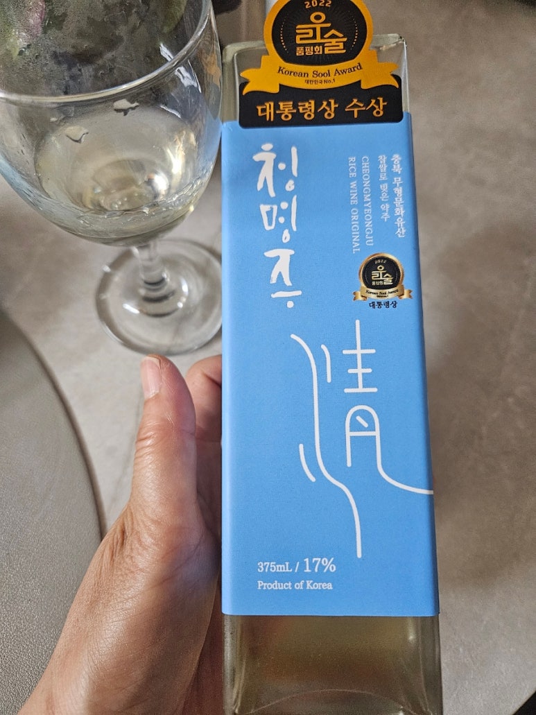 세븐일레븐충주신원LG점 이미지