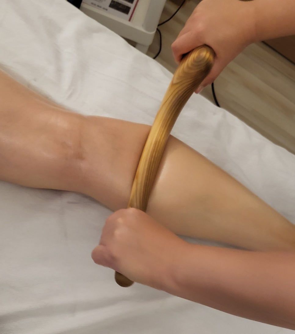 약손통증전문 이미지
