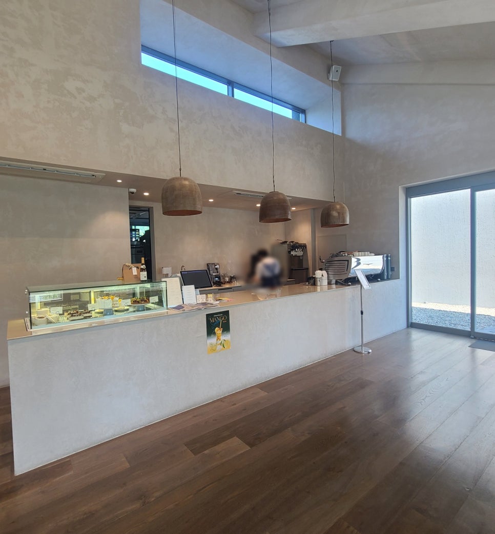 마가진(Magasin) 이미지