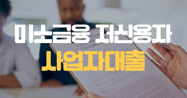 제이엔에스컴퍼니 이미지