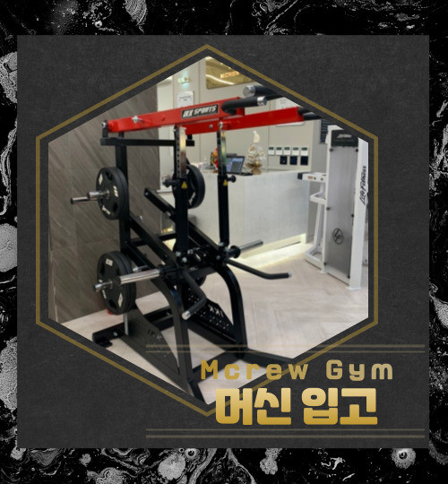 엠크루 이미지