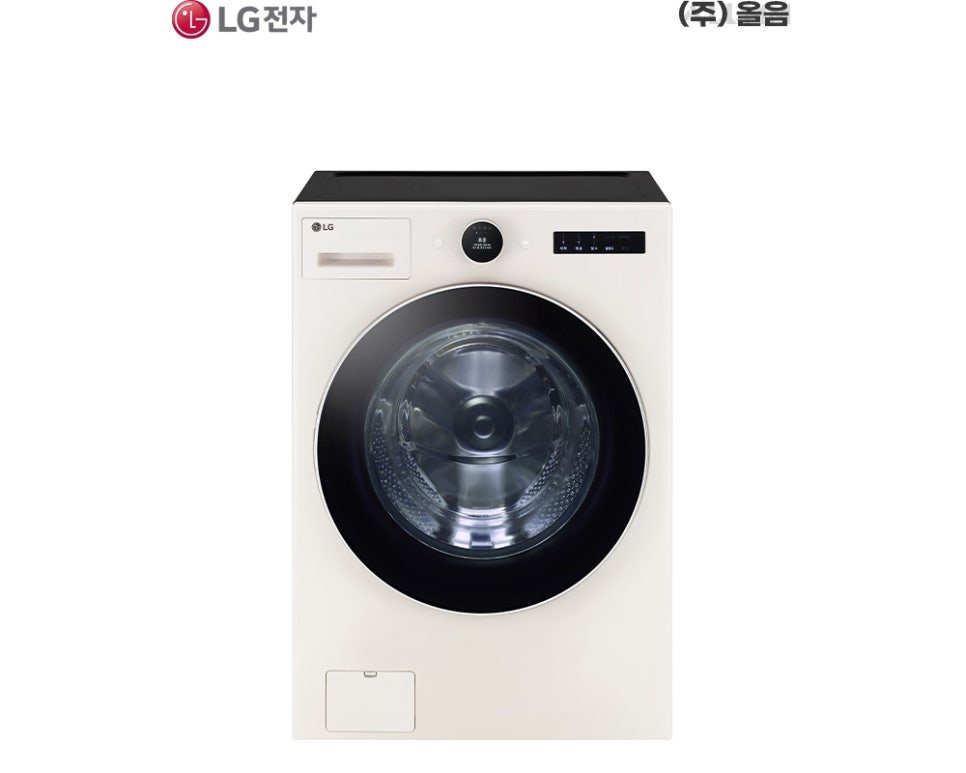 주식회사 네이처케어 이미지