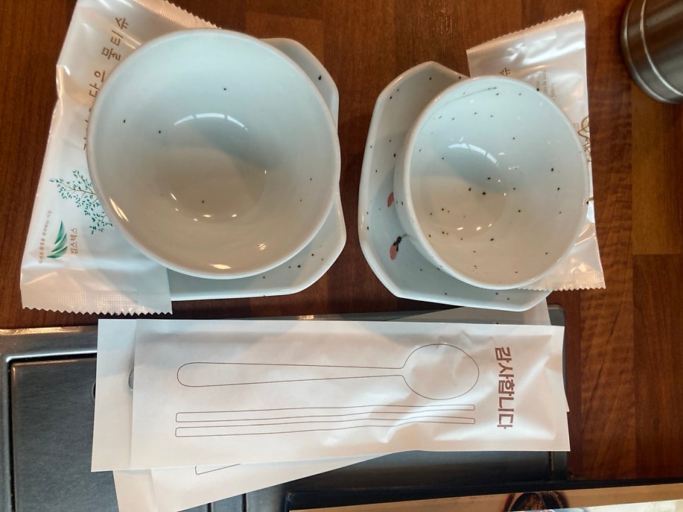 조가네갑오징어대구팔공산점 이미지