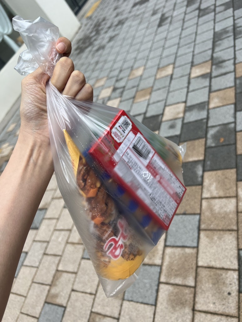 대흥할인마트 이미지