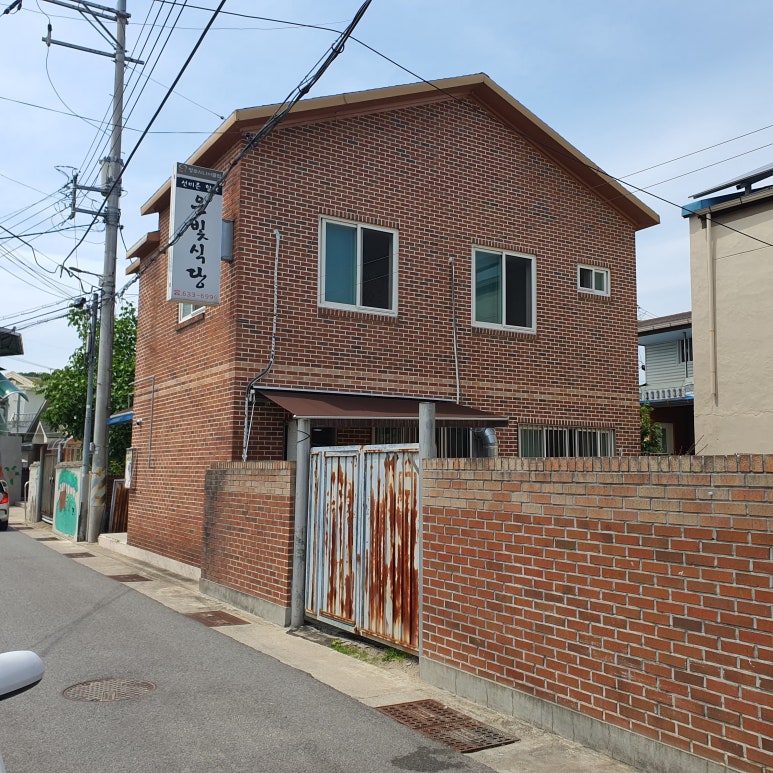지천로식당 이미지