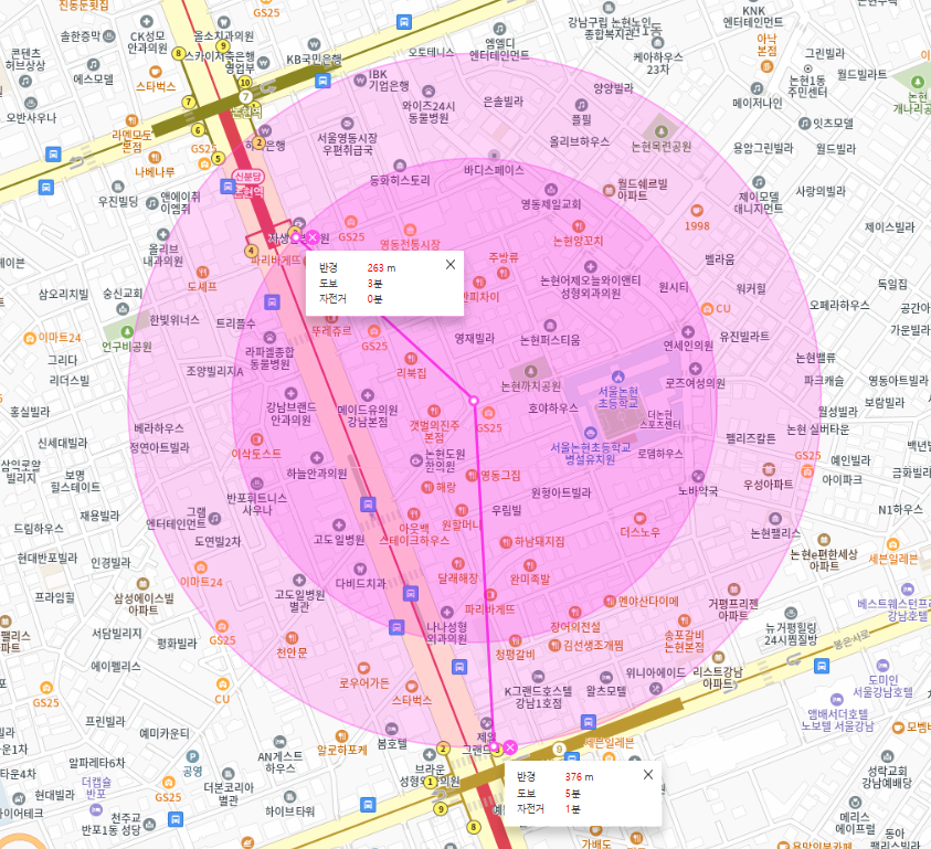 논현새 강남 본점 이미지