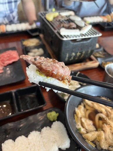 스시화로 이미지