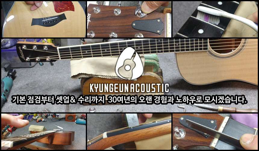 낙원상사 이미지