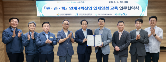 케이씨웍스 이미지