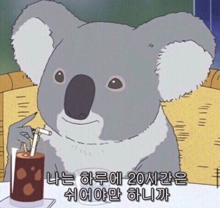 싸와디식당 이미지