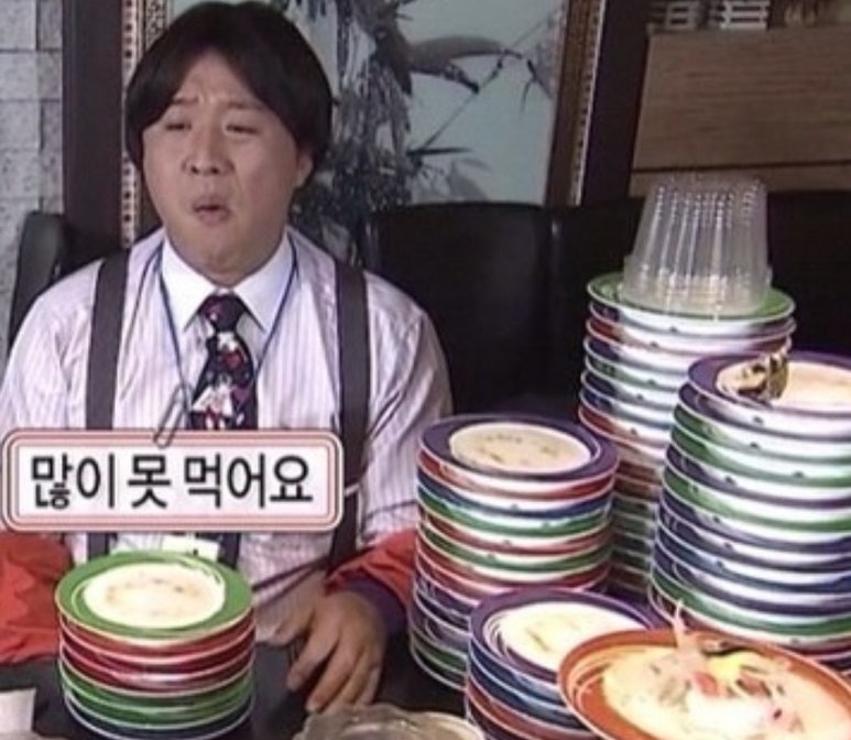 무궁화파이브 이미지