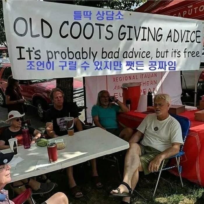 287돈까스 이미지