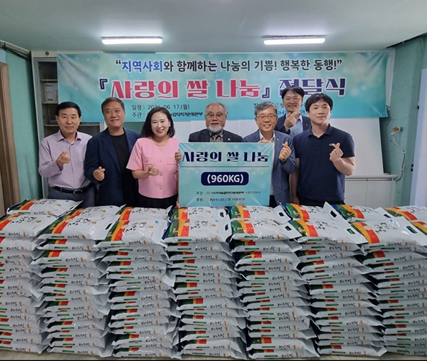 서울본부 이미지