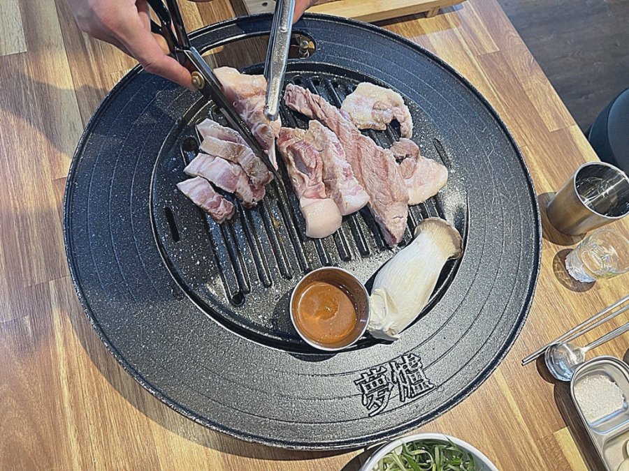 숙성고집 이미지