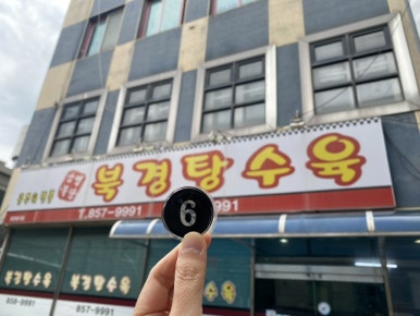 카페247 이미지
