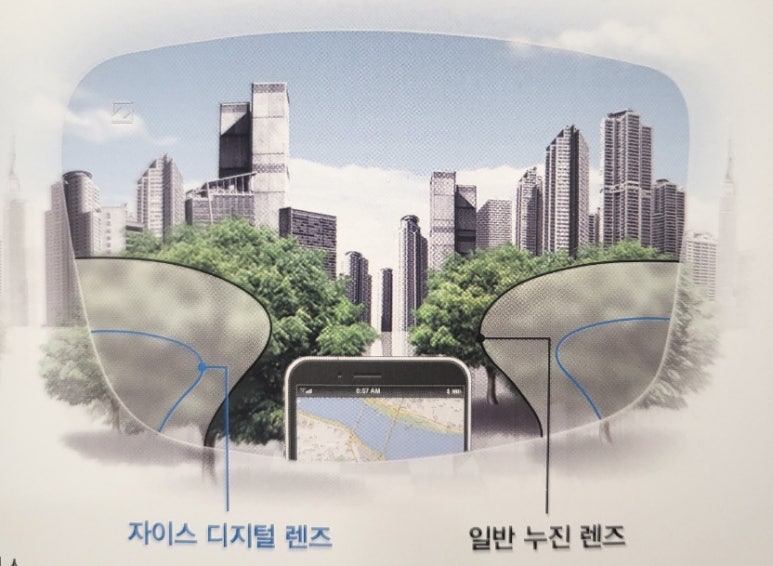 (주)도수환경 이미지