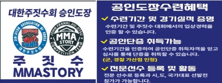금촌건강생활 이미지