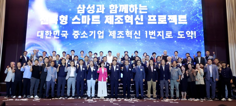 혁신공조 이미지