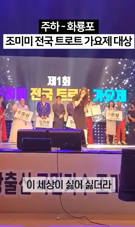 주하광고 이미지