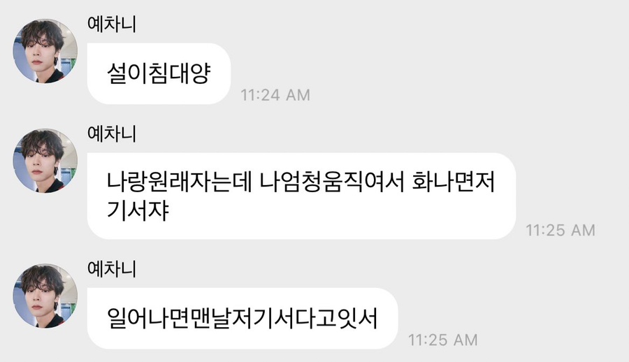 글월 이미지