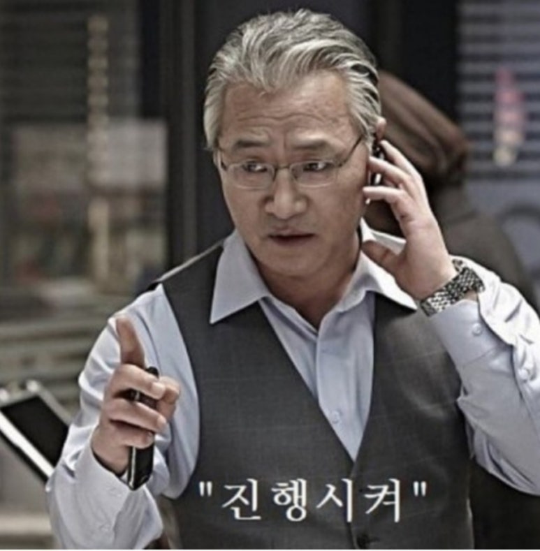 숯불치킨참잘하는집 이미지