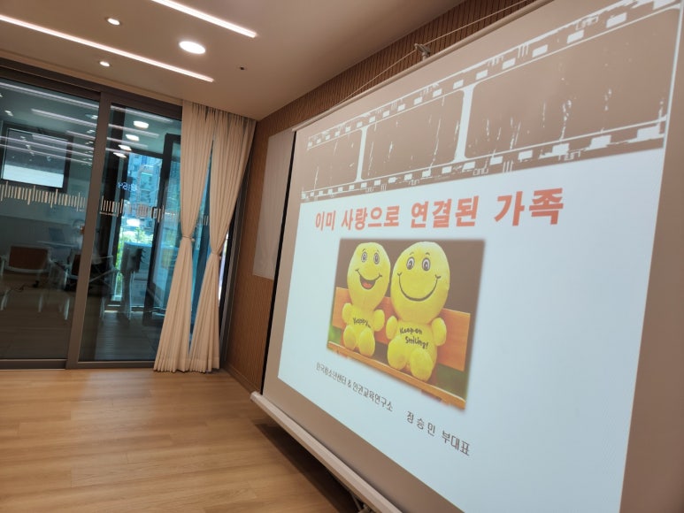 학리시니어센터 이미지
