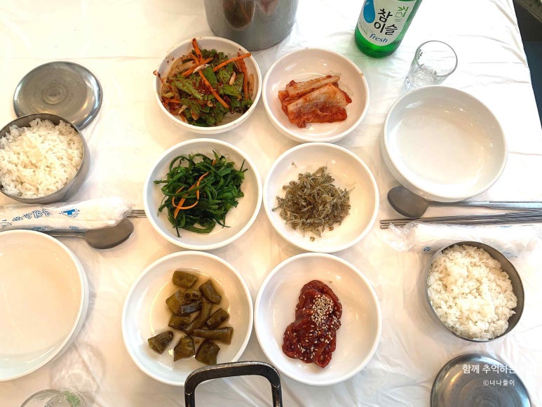 대천본가해물 이미지