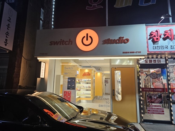 오페라노래연습장 이미지