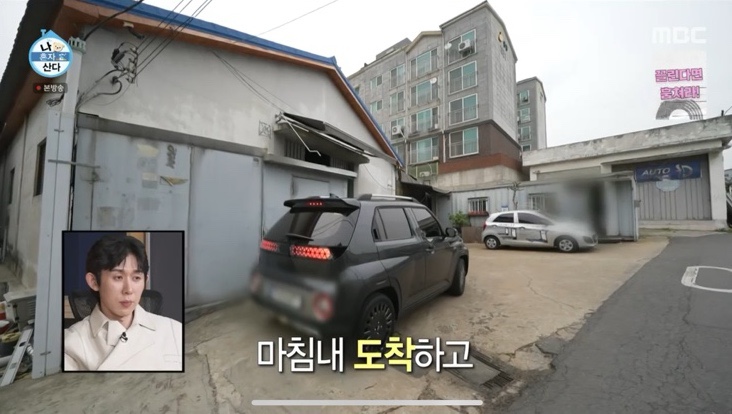 구제창고 이미지