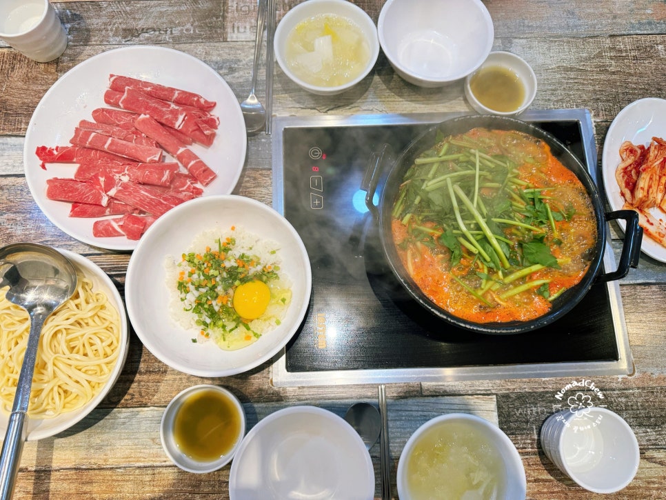 방이비빔밥샤브칼국수 이미지
