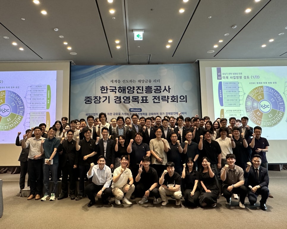 전략해양 이미지