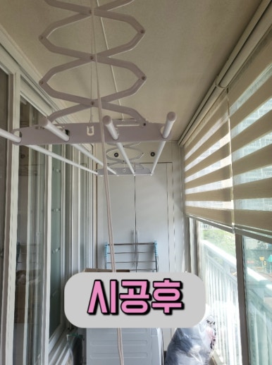 빨래공간파주 이미지