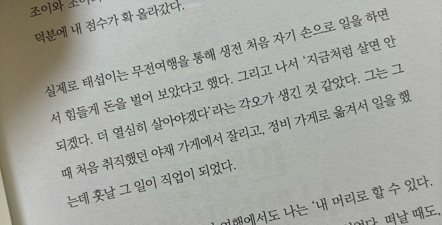 홍북스 이미지