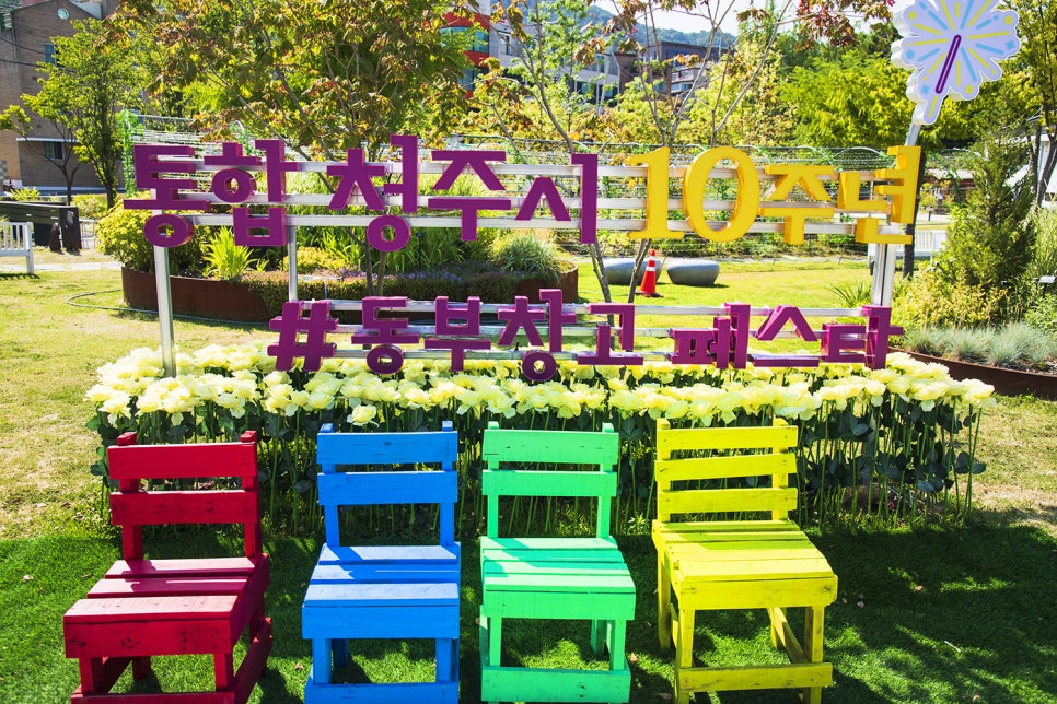청주보관창고 이미지