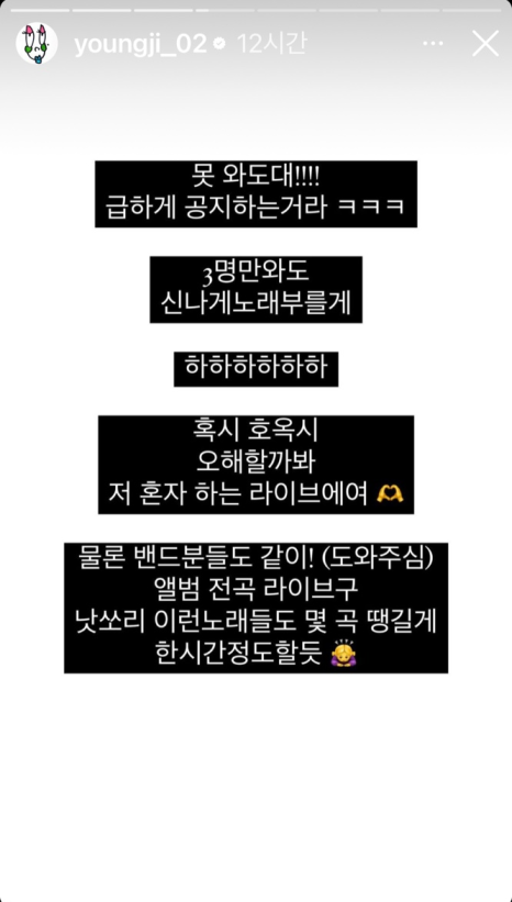 뚝섬정보 이미지