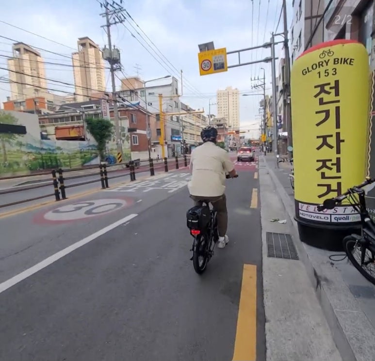 글로리바이크153 이미지