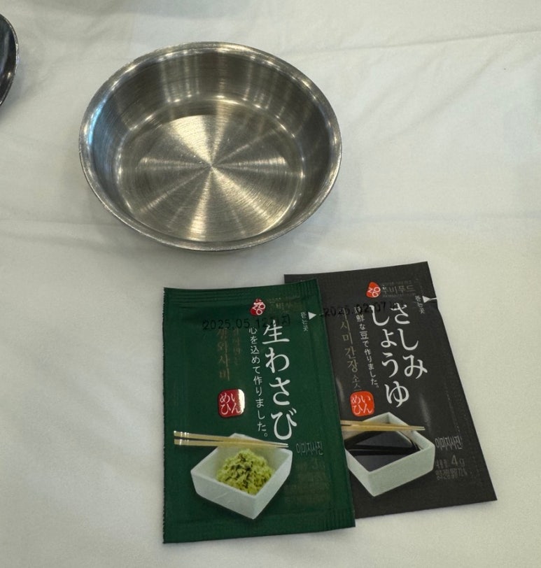 화덕생선구이청아랑 이미지