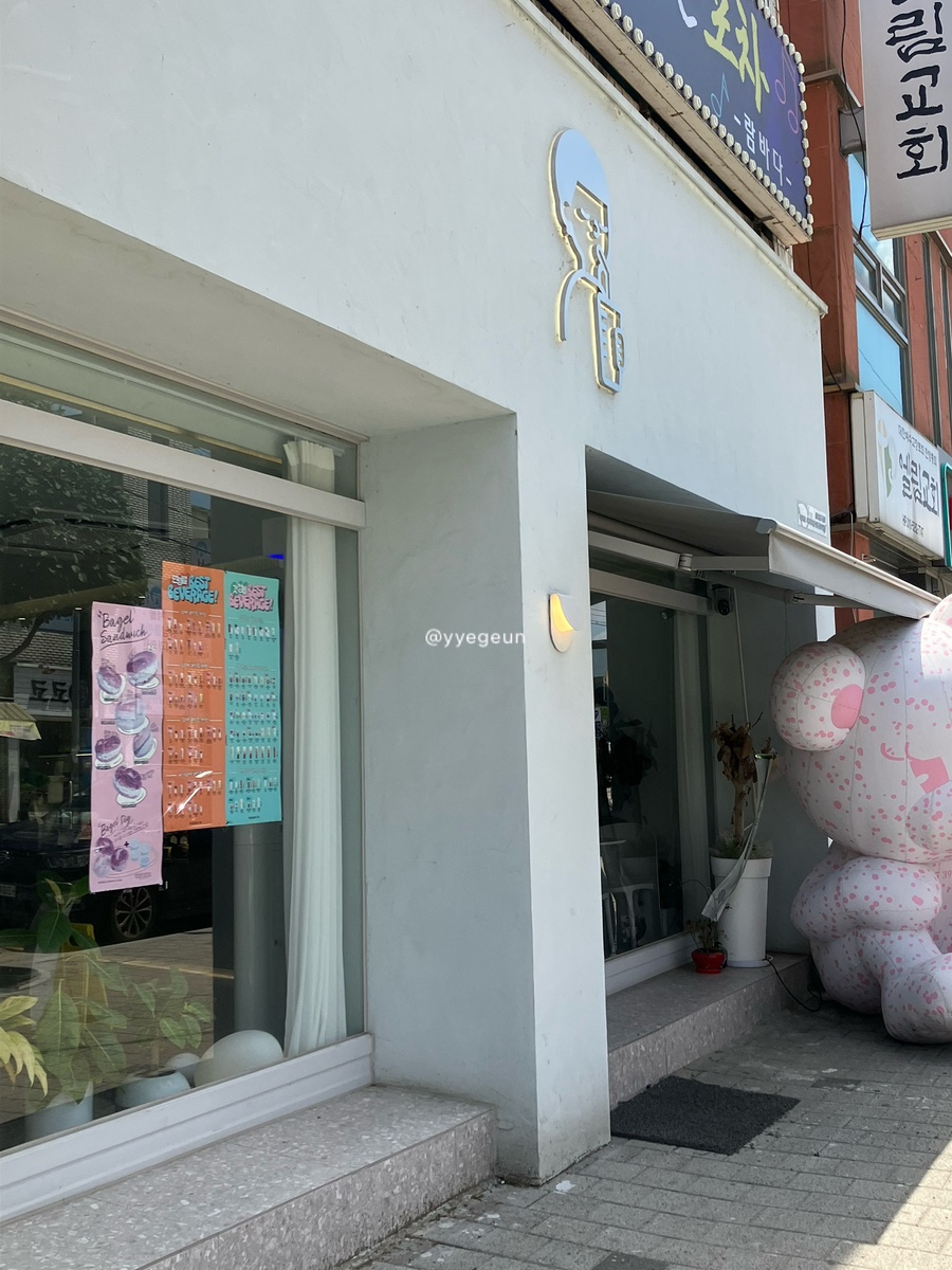 디저트39충북 이미지