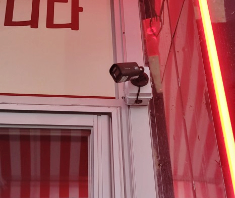 컨설팅반석 이미지